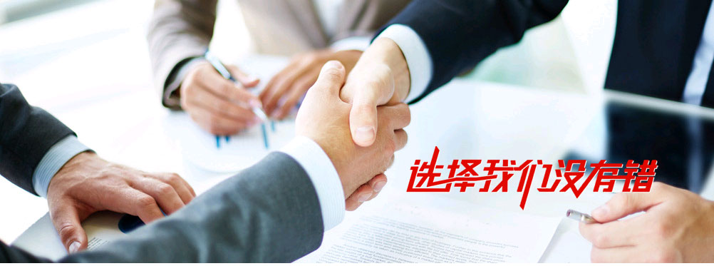 首页图片1